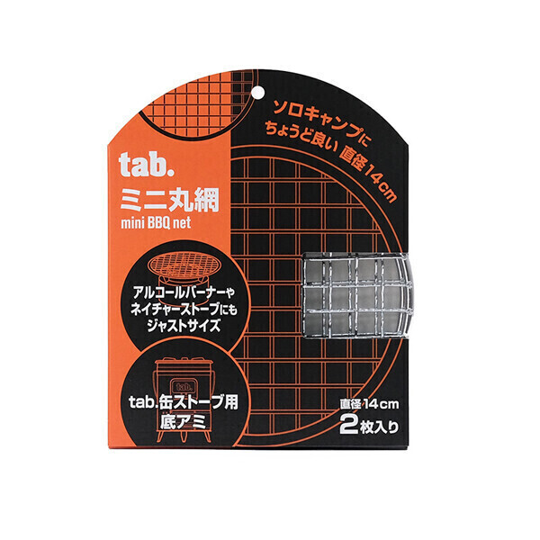 퐁당닷컴,탭. 캔 스토브용 미니 교환망,MADE IN JAPAN 제품입니다.,탭.,캠핑 > 바베큐, 그릴 > 캔스토브