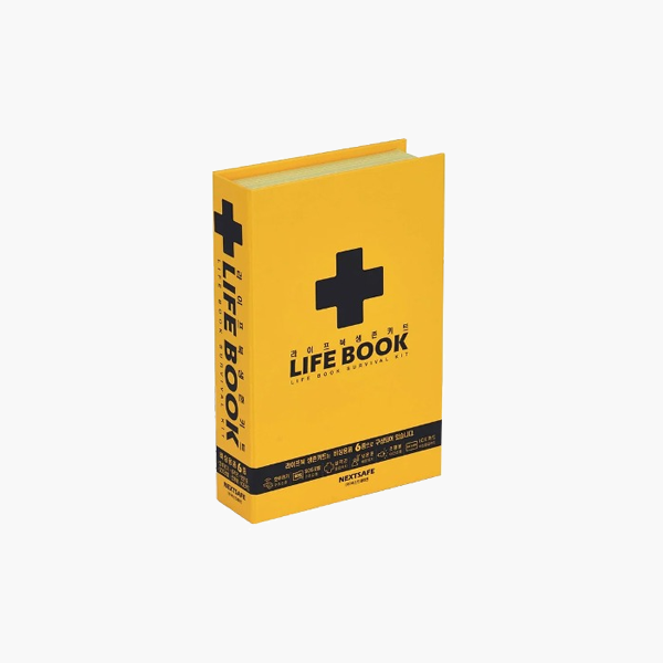 PONGDANG.COM,라이프북,,넥스트세이프,수영, 물놀이 > CPR, 응급키트 > 응급키트