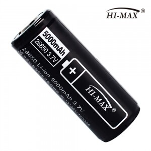 26650배터리 3.7v 충전건전지 대용량 5000mAh