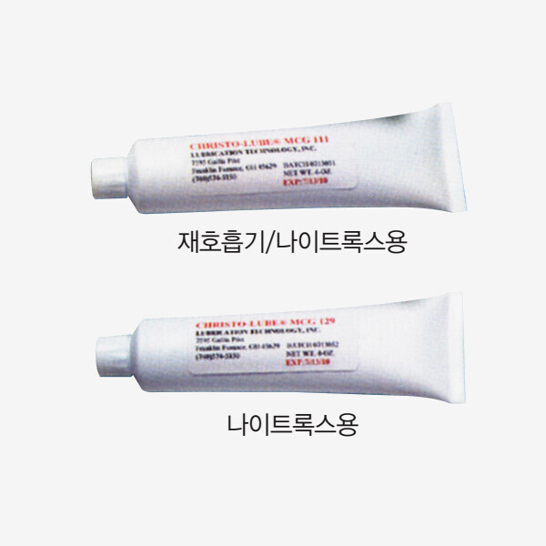 퐁당닷컴,크리스토 구리스(2온스),,이노베이티브,스쿠버 acc > 유지 보수, 세척제 > 크리스토루브