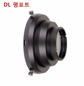 DL 마크로 포트（75301）
