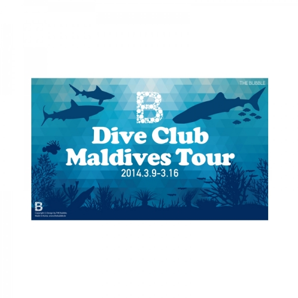 퐁당닷컴,스쿠버 다이빙 투어용 현수막샤크＆웨일샤크（TOUR BLUE OCEAN）,영업일 기준 약 5일 소요됩니다.,더버블,스쿠버 acc > 다이빙 굿즈 > 현수막, 토퍼